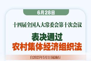 讨论｜文班亚马在防守端表现出色 他今年有机会赢得DPOY吗？