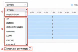 巴克利：今天鹈鹕会赢 湖人上场赢的是没有比尔的太阳